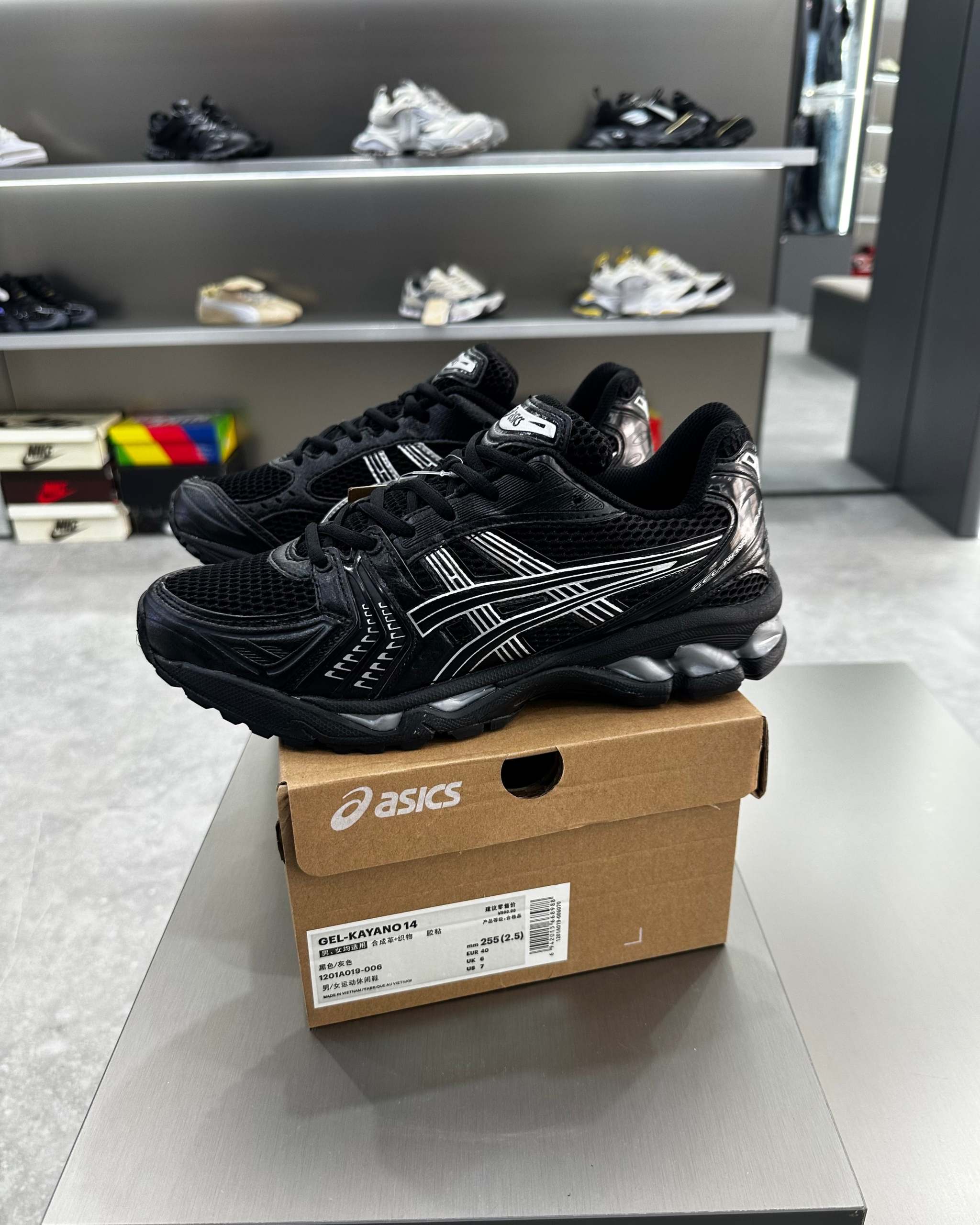 ASICS Gel-Kayano 14 Black Silver