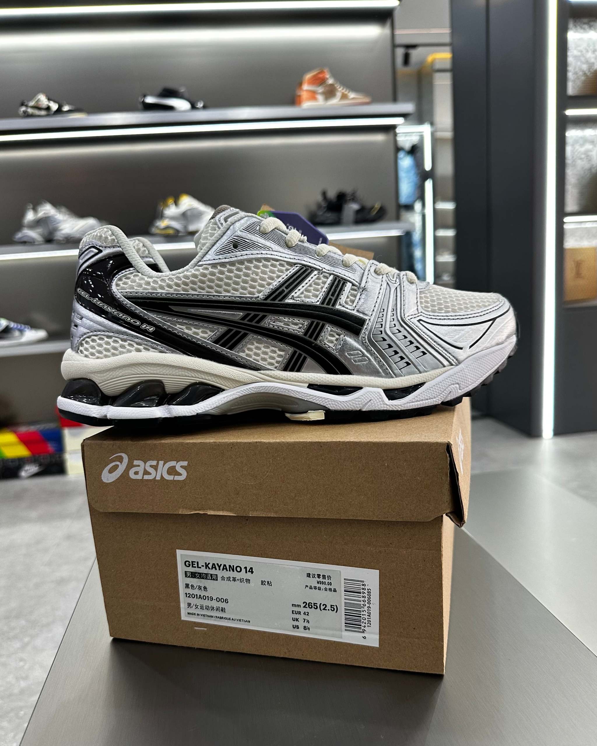 ASıCS Gel-Kayano 14 Cream Black
Metallic Plum